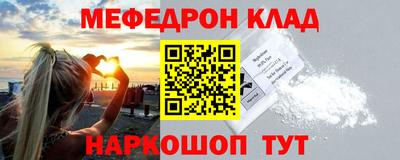 гашиш Комсомольск-на-Амуре