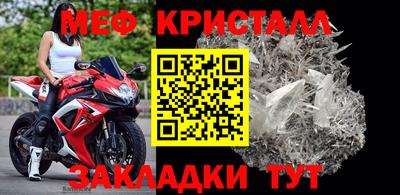 гашиш Комсомольск-на-Амуре