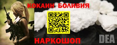 гашиш Комсомольск-на-Амуре