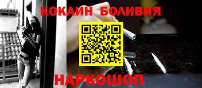 мяу мяу мука Коммунар