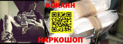 мяу мяу мука Коммунар