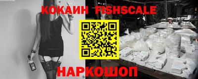 бутик Конаково