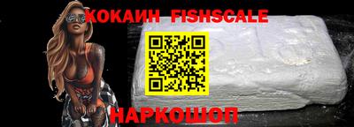 гашиш Комсомольск-на-Амуре