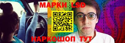 мяу мяу мука Коммунар