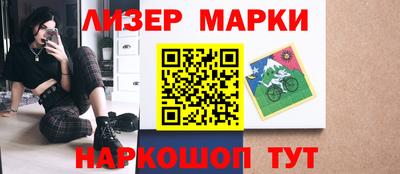 гашиш Комсомольск-на-Амуре