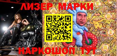 гашиш Комсомольск-на-Амуре