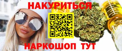 мяу мяу мука Коммунар