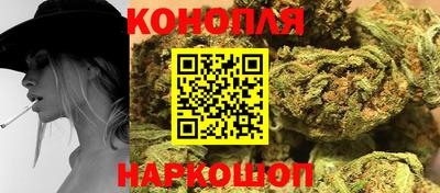 мяу мяу мука Коммунар