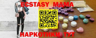 бутик Конаково