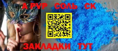 мяу мяу мука Коммунар