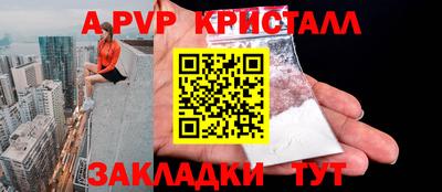 гашиш Комсомольск-на-Амуре