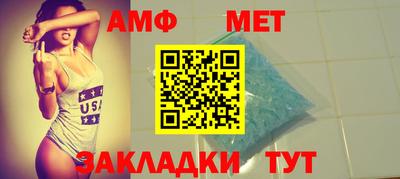 бутик Конаково