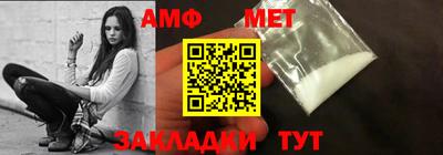 гашиш Комсомольск-на-Амуре