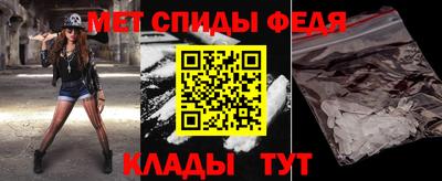 мяу мяу мука Коммунар