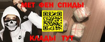 бутик Конаково