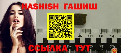 мяу мяу мука Коммунар