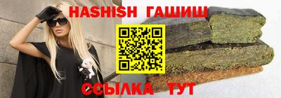 мяу мяу мука Коммунар