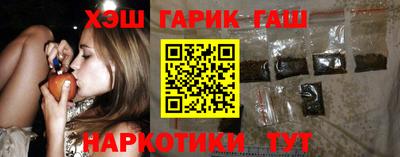 бутик Конаково
