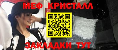 гашиш Комсомольск-на-Амуре