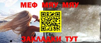 гашиш Комсомольск-на-Амуре
