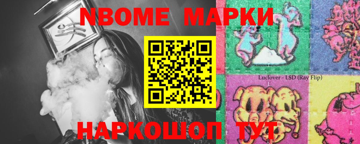 Лсд 25 экстази кислота Кирово-Чепецк
